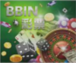 BBIN